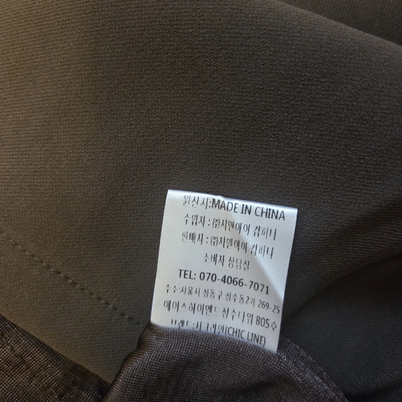 Elegant Brown Dress - Picture 7 of 16